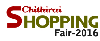 Prompt Trade Fairs
