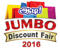 Prompt Trade Fairs