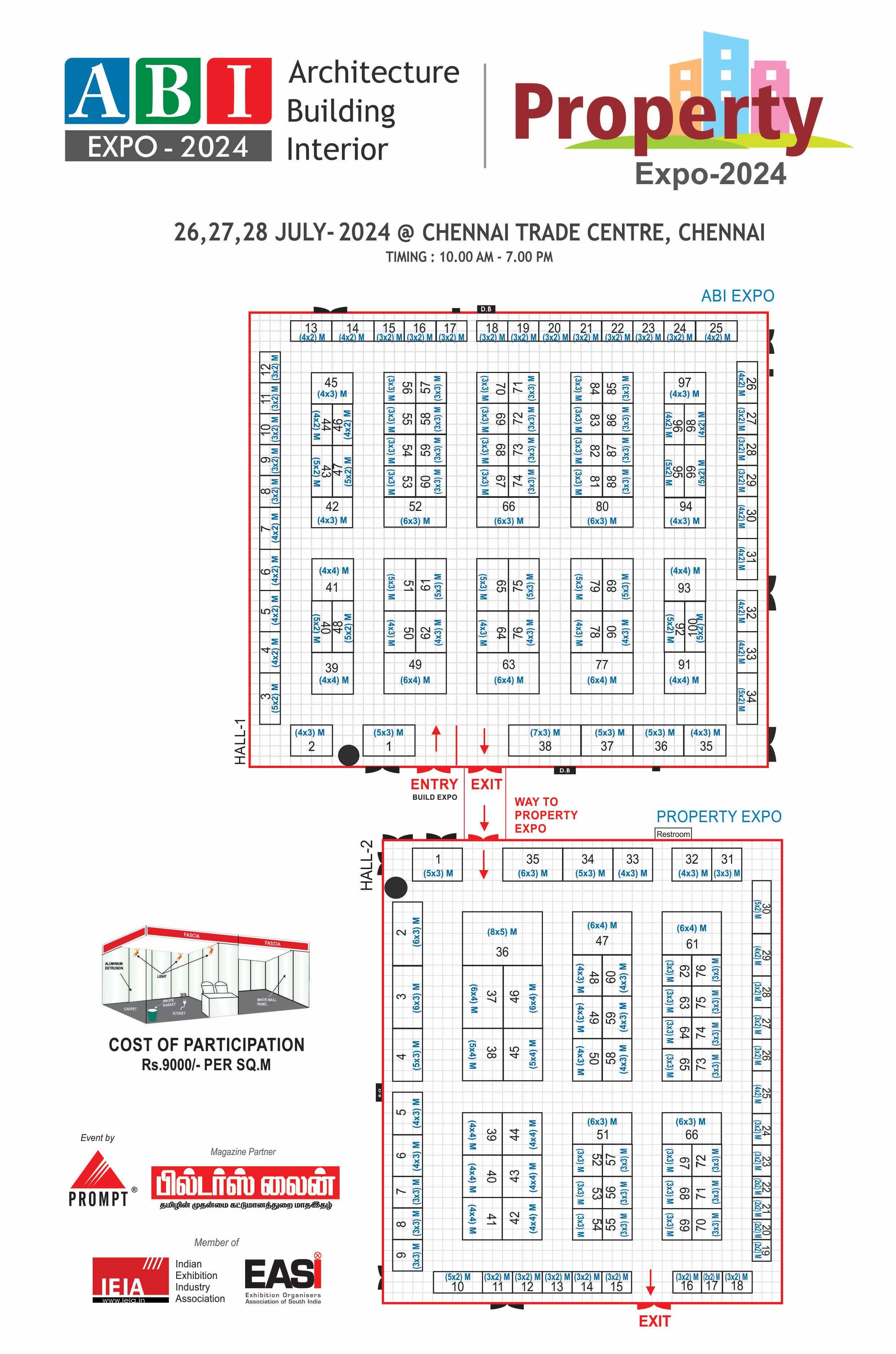 CTC LAYOUT Prompt Trade Fairs (India) Private Limited, Exhibition