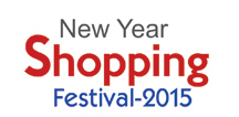 Prompt Trade Fairs